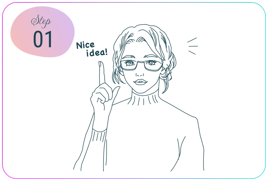 『意味のある仕事』を受注する