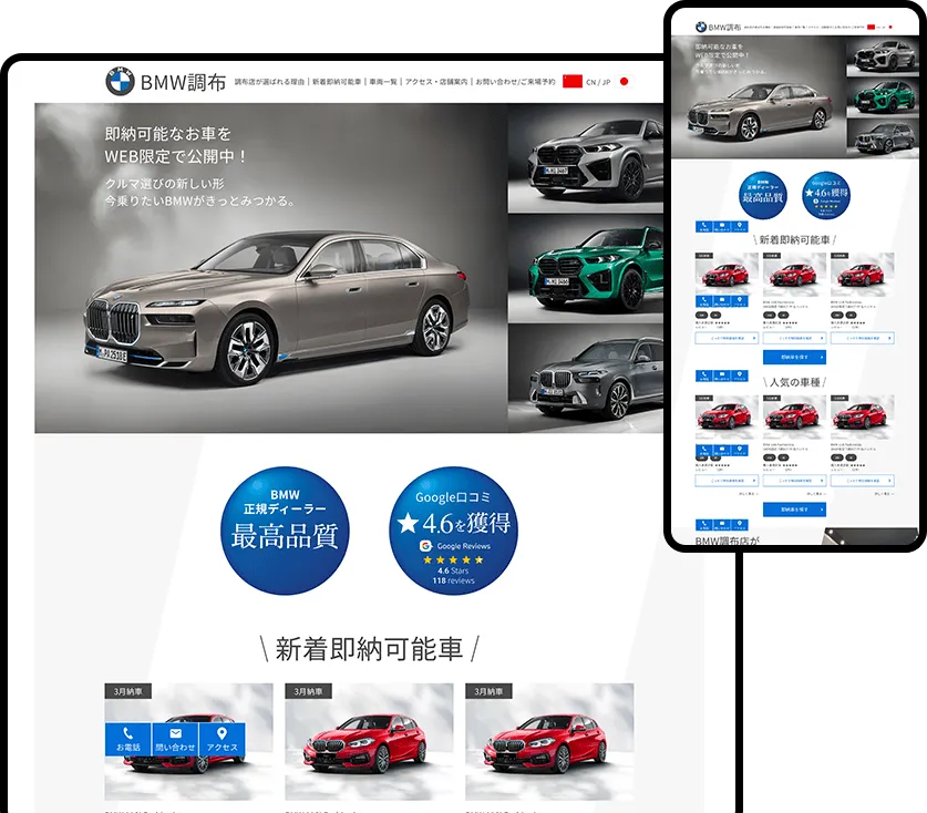 ポートフォリオ画像