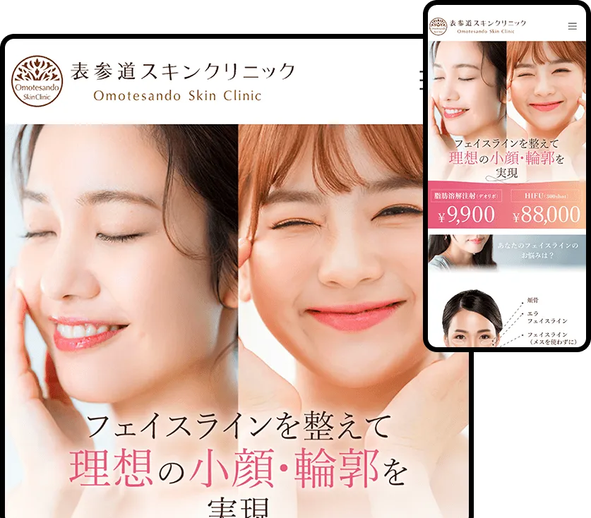 ポートフォリオ画像